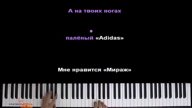Мальчик на девятке паю я смотреть онлайн
