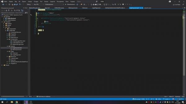 #07 - Аутентификация в Blazor WebAssembly. Настройка клиентской части