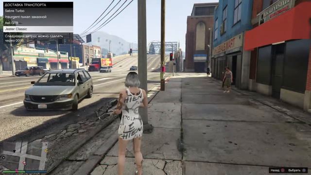 Стрим | GRAND THEFT AUTO: ONLINE | PS4 — Ну, да опять! смотреть онлайн