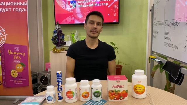 Как не набрать вес во время Нового года смотреть онлайн