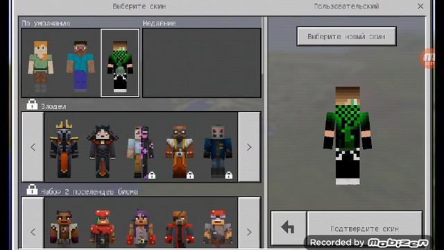 Необычного играю просто по сети с друзьями смотреть онлайн