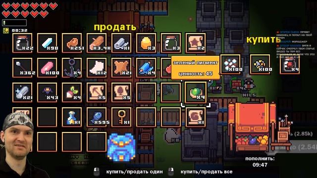 ДРОИД - ЛУЧШИЙ ДРУГ ЗЕФИРКИ ► Forager | Фораджер |7| Прохождение смотреть онлайн