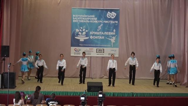 Морская пляска смотреть онлайн