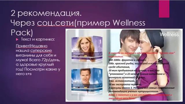 videoplayback 6 смотреть онлайн