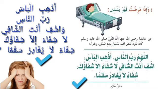 Allah yajikan malam смотреть онлайн