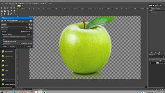 как сделать пиксельный арт и размытие на фото? Gimp 2 смотреть онлайн