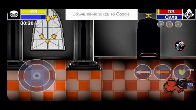 Обзор на мультиплеер в Bonetale