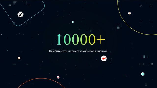 Детский уголок