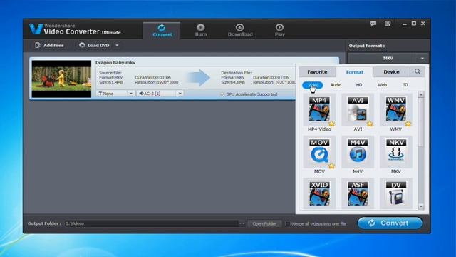 How to Convert MKV to MP4 смотреть онлайн