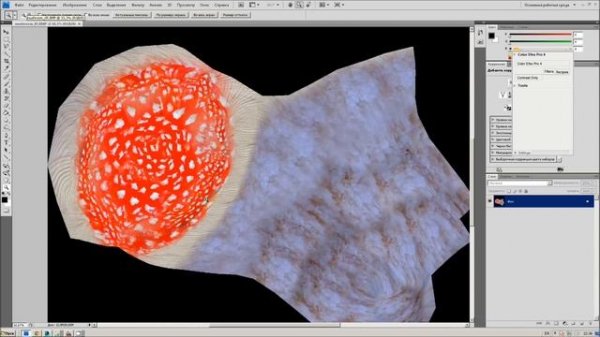 3D Max создание гриба 3D Max create mushroom