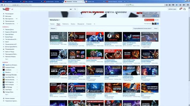 Как снять видео для ютуба,О чем можно снять первое видео смотреть онлайн