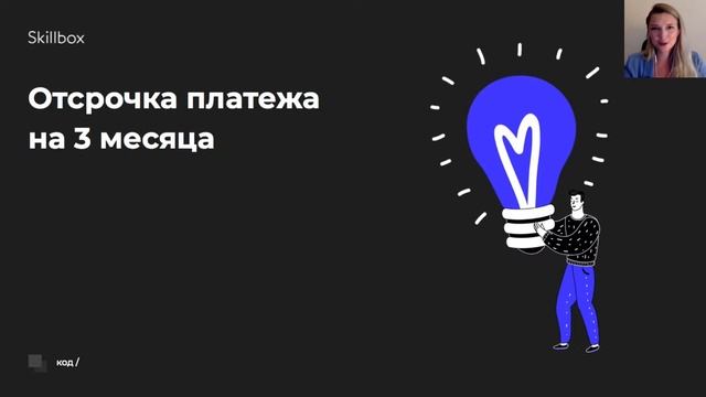 Погружаемся в профессию Go-разработчика смотреть онлайн