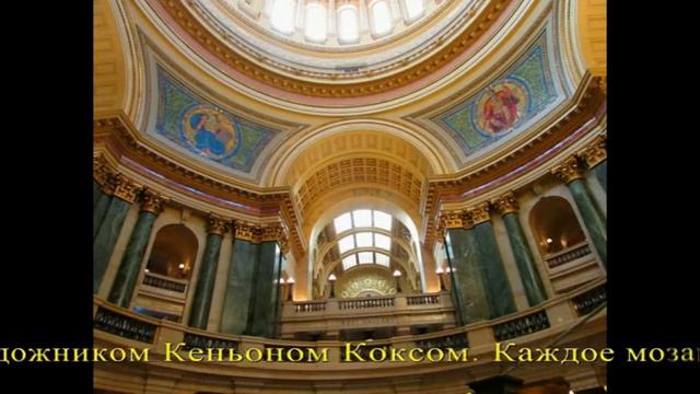 2017 год США Штат Висконсин. Город Мадисон смотреть онлайн