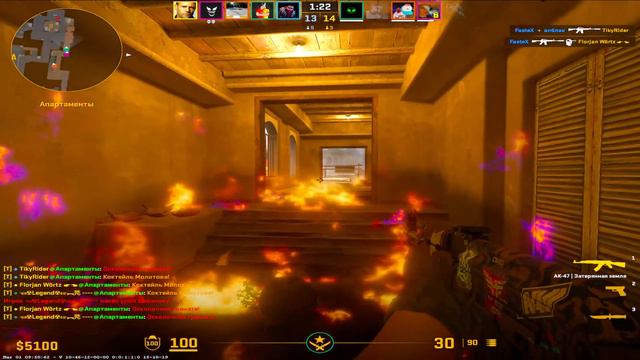 КАК ПОПАСТЬ В КИБЕРСПОРТ В CS2.НОЧНОЙ КС! СТРИМ ПО CS2. смотреть онлайн