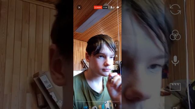 стрим смотреть онлайн