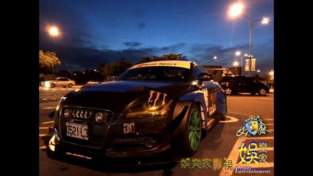 Audi TT DTM 休息站 放風 詭狼娛樂 X 娛樂家 ごらく宿 Entertainment PlusX Ad Group #1 смотреть онлайн