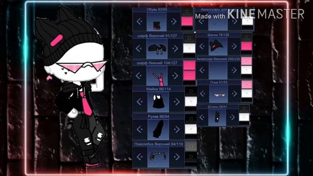 ||Gacha Life||Идеи для одежды-Для мальчиков|| смотреть онлайн