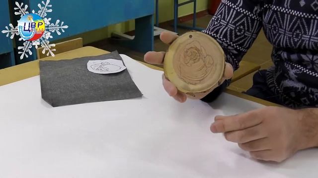 мастерская Деда Мороза мастер класс от ЦВР по изготовлению деревянной новогодней подвески смотреть онлайн