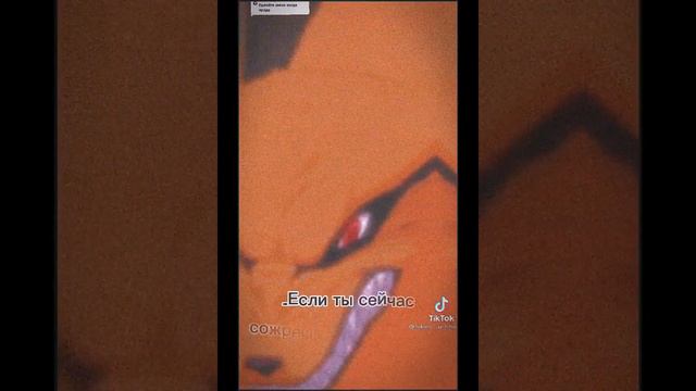 Умная идея Сакуры, стала родами Наруто. смотреть онлайн