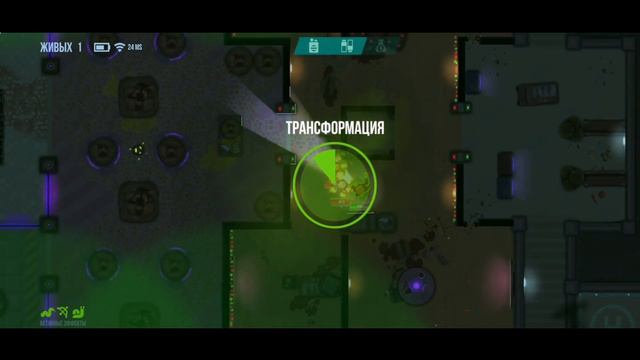 Новогоднее обновление в Bullet Echo смотреть онлайн