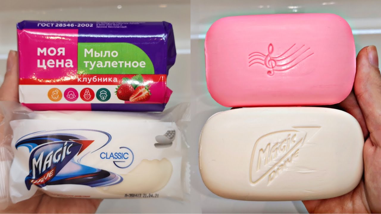 ASMR SOAP/АСМР МЫЛЕНИЕ! ВИДЕО АНТИСТРЕСС ДЛЯ СНА/МЫЛЬНЫЙ РЕЛАКС! смотреть онлайн