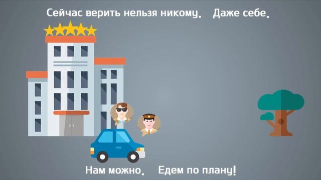 Лечение в Корее, «АйЭн-Нетворкс» смотреть онлайн