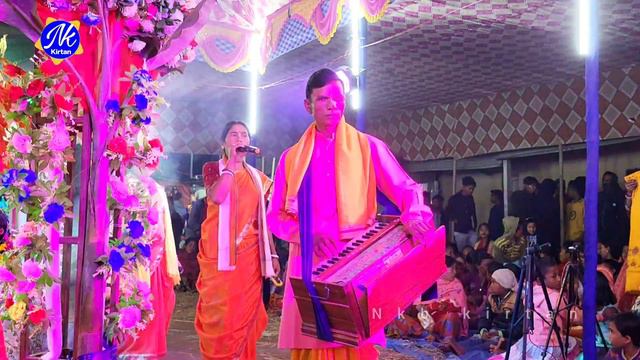 Ake Name kirtan Video | 2024 смотреть онлайн