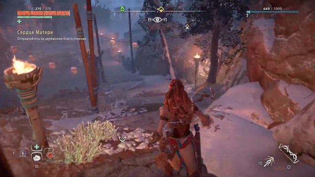 ИНИЦИАЦИЯ - HORIZON ZERO DAWN #5 смотреть онлайн