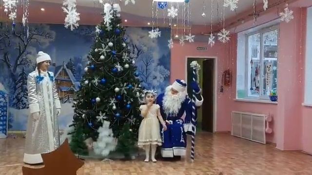 Стихотворение Деду Морозу смотреть онлайн