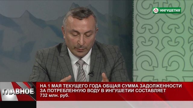 20052019 ГЛАВНОЕ ВОДОСНАБЖЕНИЕ ТОМОВА С смотреть онлайн