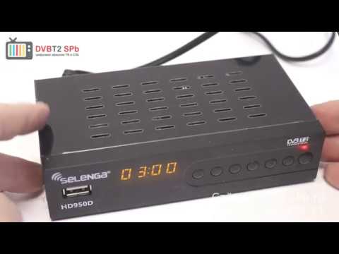 Selenga HD950D - чувствительный ресивер DVB-T2/C