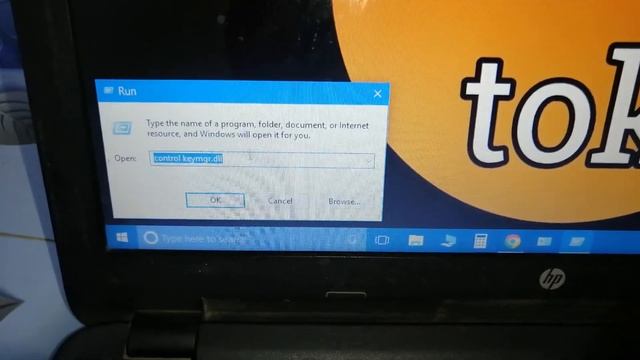 How To Open Credential Manager Through Run Command In Windows 10
