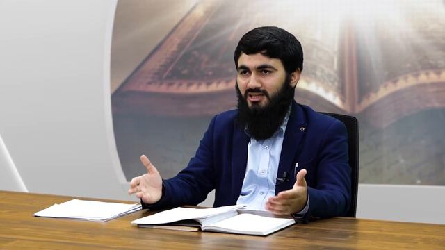 111-(Сто одиннадцатый) Урок, Тема: «Благой нрав(Ахлак)». смотреть онлайн