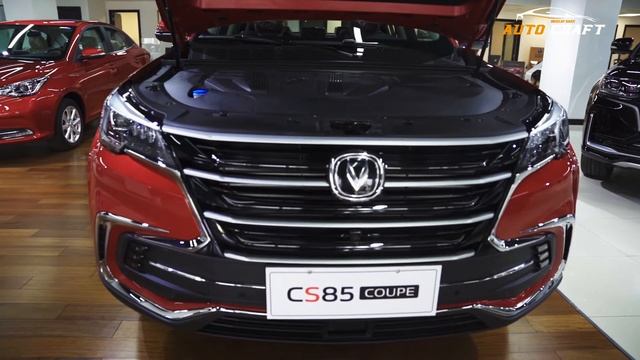 Changan CS85 смотреть онлайн