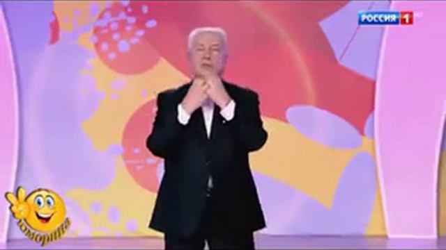 Пенсионная реформа смотреть онлайн