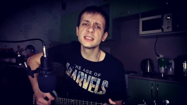 С. ЕСЕНИН - ЗАМЕТАЛСЯ ПОЖАР ГОЛУБОЙ (ковёр by ГитаРуся) смотреть онлайн
