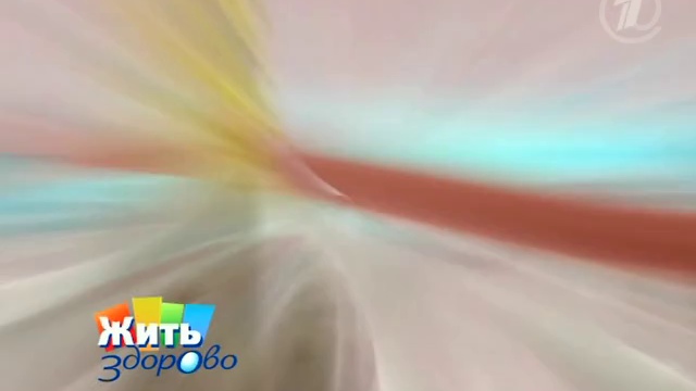 Наша кожа. Как за ней ухаживать смотреть онлайн