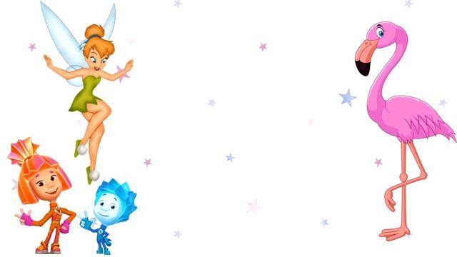 Веселый алфавит. Учим буквы. Буква Ф смотреть онлайн