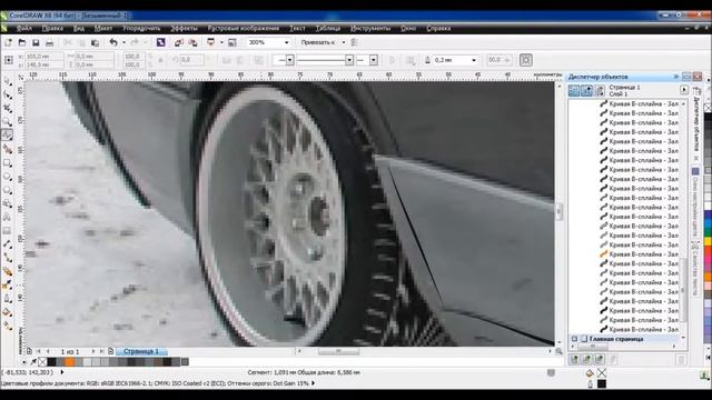 Рисуем в Corel Draw mercedes benz ( w201 ) ART смотреть онлайн