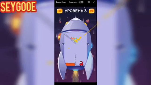 Ваня играет игру амонг асом пол это лава кристалл ( с канала SEYGooe ) смотреть онлайн