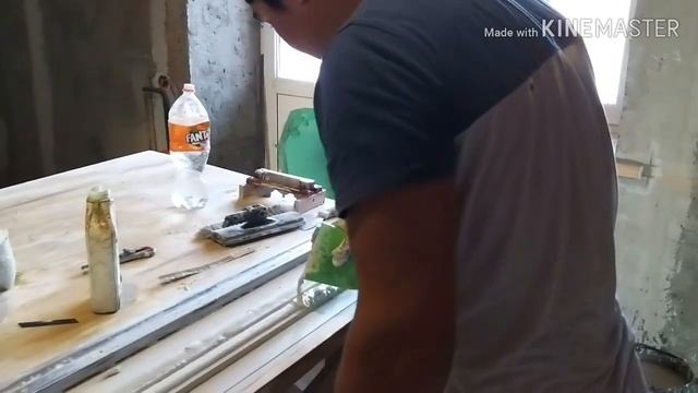 Tiyaga Quyish Usuli | заливать молдинг своими руками