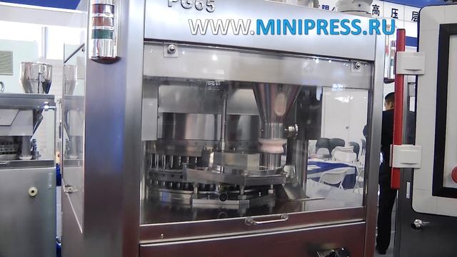 Automatic equipment for vacuum powder transportation Pharma-manager.com смотреть онлайн