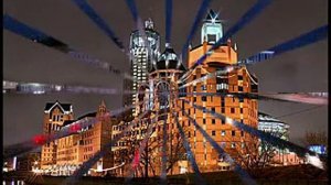 Эти слова о тебе, Москва