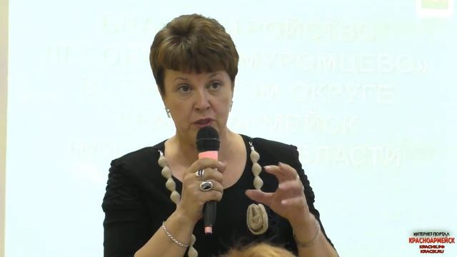 «Создание парковой зоны на территории лесного массива – Банный лес». смотреть онлайн