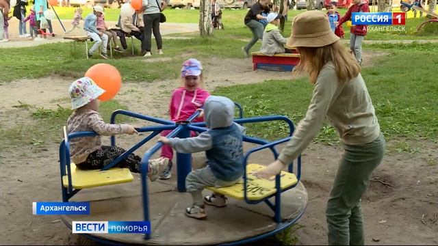 Лев и София остаются самыми популярными именами среди малышей Архангельска смотреть онлайн