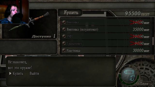 Местный хищник ►Resident evil 4 #13 смотреть онлайн