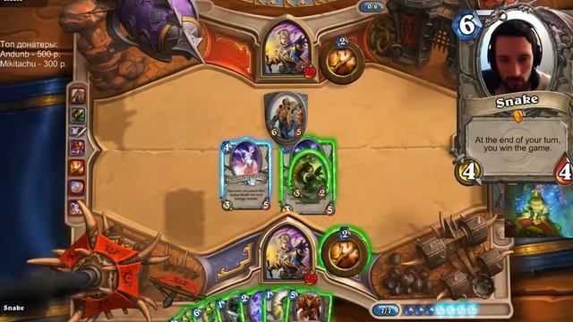 Shadow Madness bug смотреть онлайн