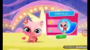 Прохождение игры LPS на андроид #1