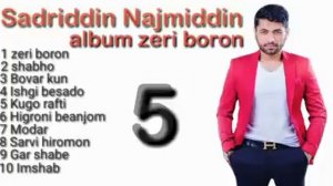 САДРИДДИН НАЧМИДДИН АЛБОМ ЗЕРИ БОРОН     SADRIDDIN NAJMIDDIN ZERI BORON
