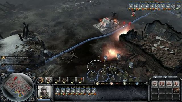 Обзор Company of Heroes 2 смотреть онлайн